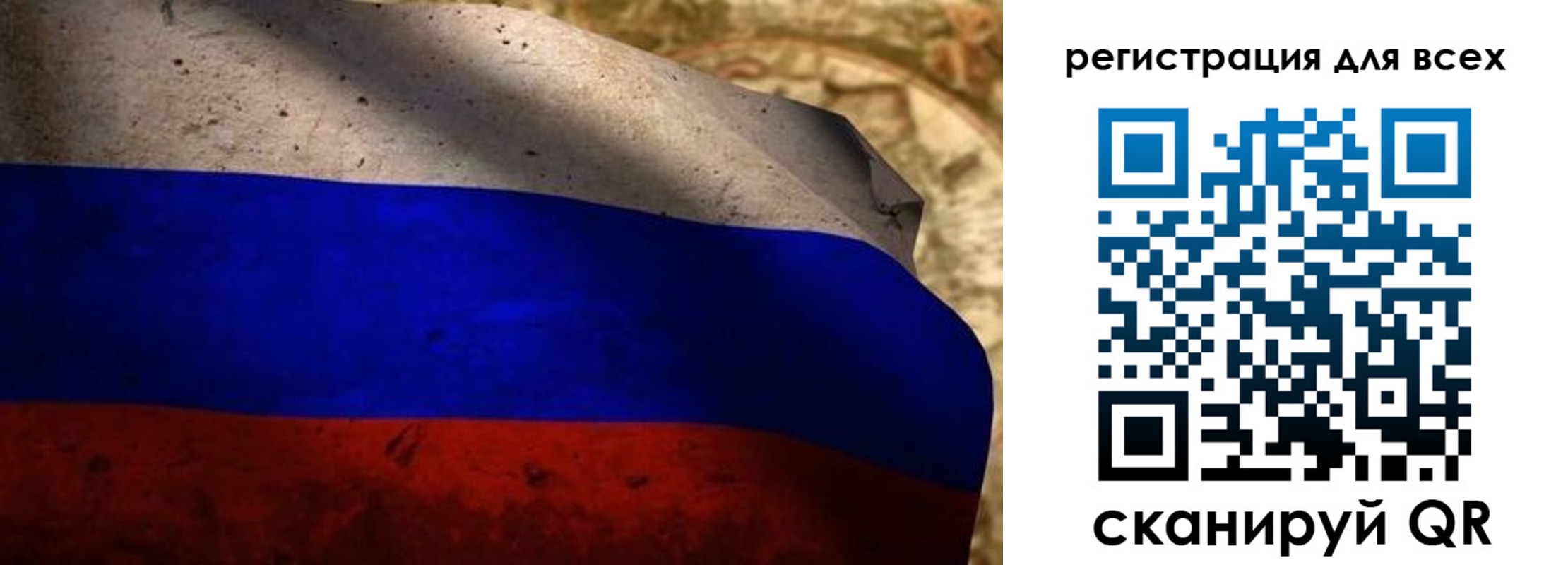 прописка регистрация в Кушве